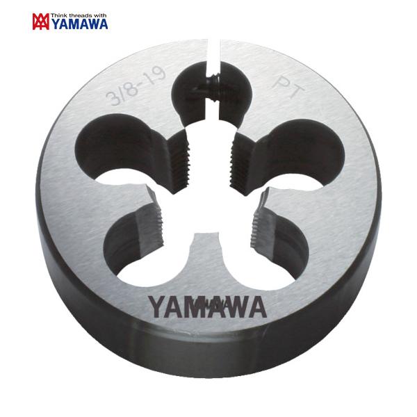 YAMAWA 弥満和製作所  管用テーパねじ用ソリッドダイス D PT 1-11 75径 DPT-1