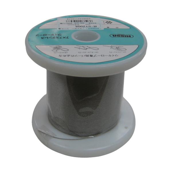 ニッサチェイン ステンレスワイヤーロープ0.81mm×200M (200m ニッサチェイン ステンレスワイヤーロープ0.81mm×200M (200m