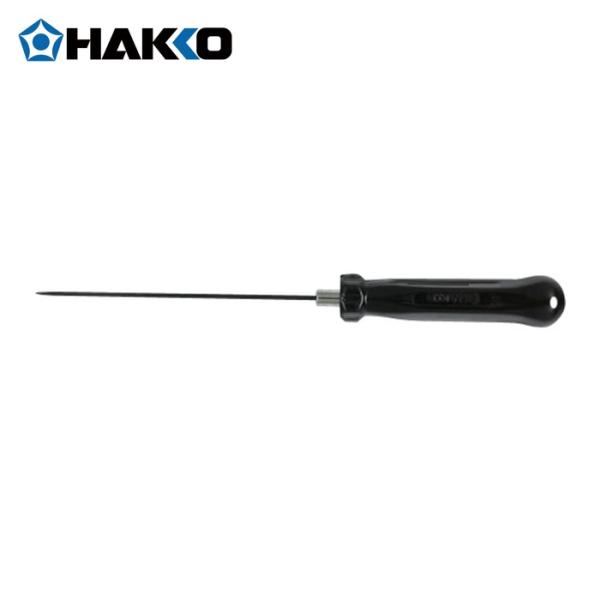 白光 HAKKO B1215 クリーニングピン ヒーター用 (1個)