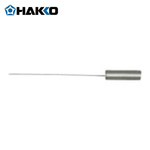 白光 HAKKO B2874 クリーニングピン ノズル0.6mm (1個)