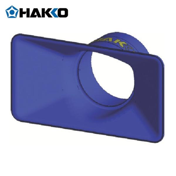 白光 HAKKO B3622 角型ノズル (1個)