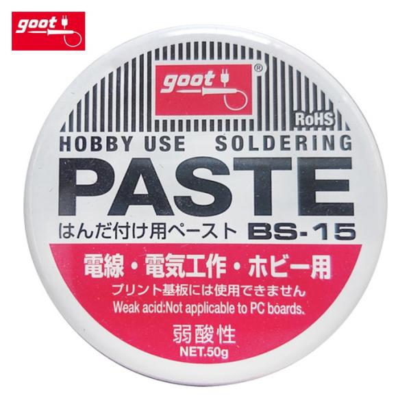 グット goot BS-15 ホビー用ペースト50g (1個)