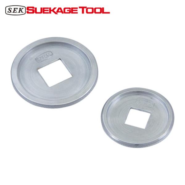 ウイニングボアー（Winning Bore） スエカゲ スピンディスク6.35mm (1