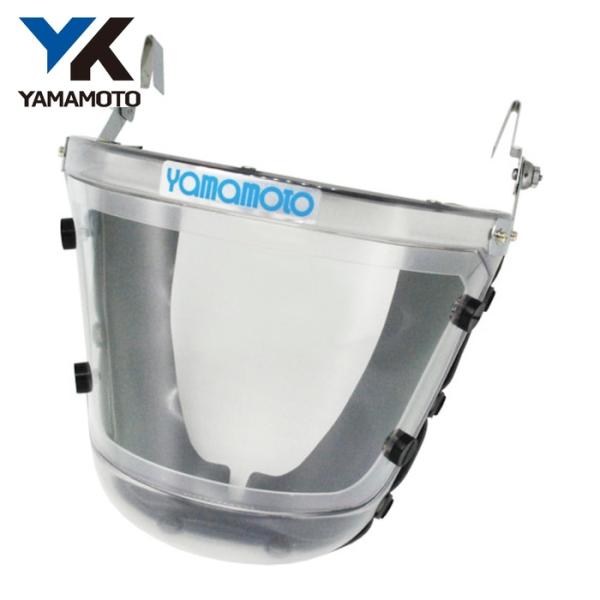 山本光学 YAMAMOTO 電動ファン付呼吸用保護具パーツ フェイスシールド (1個) KF-1H1S