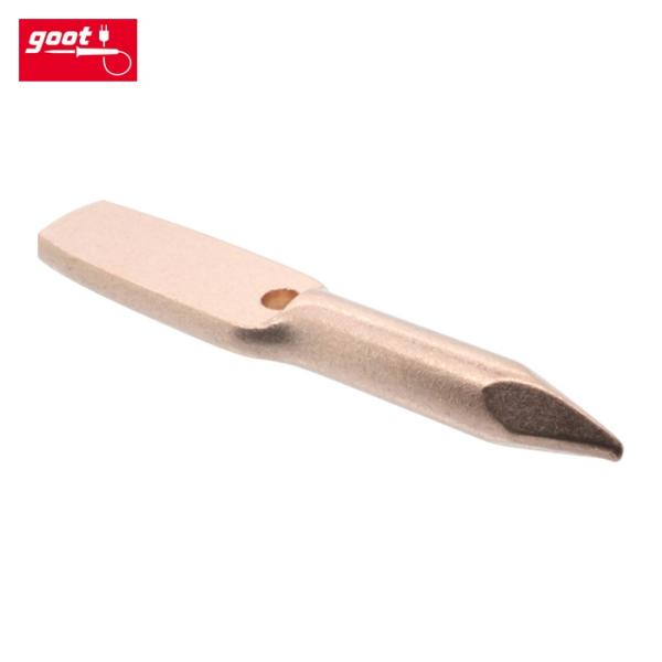 グット goot BN-100T 替銅こて先BN-100用 (1個)