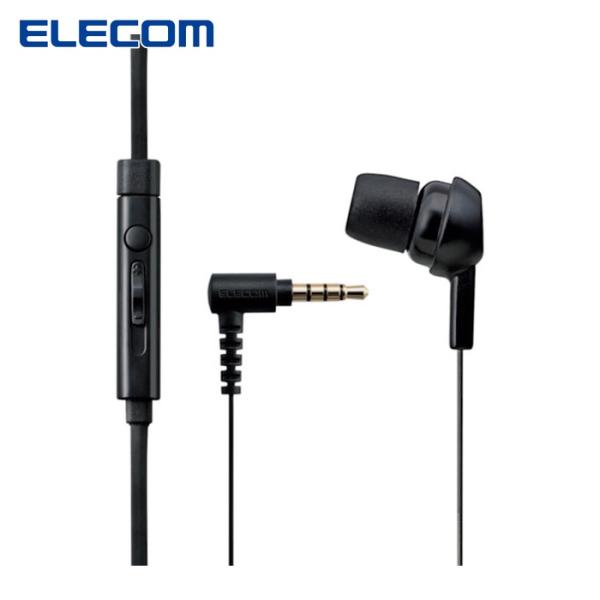 他サイト： エレコム ELECOM EHP-MC3520BK スマートフォン用モノラルヘッドホンマイク 片耳タイプ ブラック (1個)の商品画像