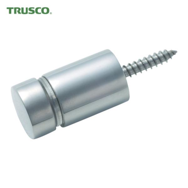 トラスコ TRUSCO サインナット平丸Φ12-15 ステンレス 1個入 (1個) SN-AA131
