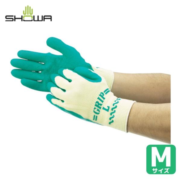ショーワグローブ 作業手袋 天然ゴム背抜き手袋 まとめ買い 簡易包装グリップ（ソフトタイプ） 10双入 グリーン Mサイズ (1Pk) 品番：NO310-M10P