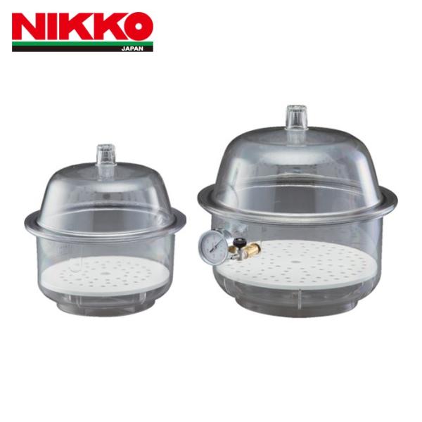 ■NIKKO ポリカーボデシケーター RD-300V(バルブ付)〔品番:207004〕【8562886:0】[店頭受取不可] NIKKO ニッコーハンセン ポリカーボデシケーター RD-300V（バルブ付