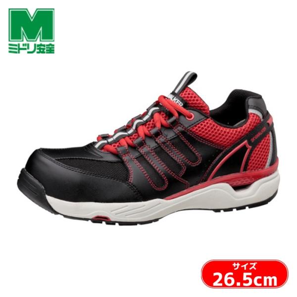 ストア 【新品・2営業日で発送】midori-anzen 先芯入りスニーカー 通気