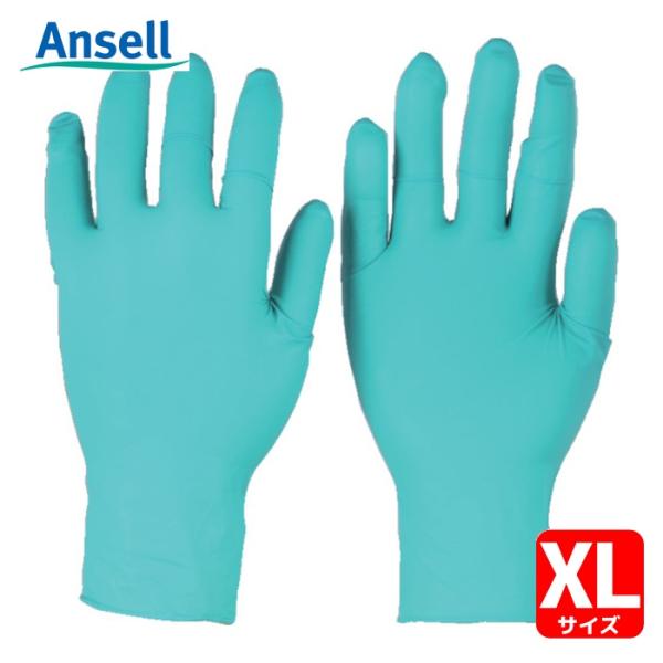 TouchNTuff 92-600 Nitrile Gloves - Disposable, Chemical splash resistant, Size Extra Large (pack of 100)