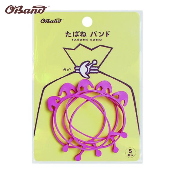 オーバンド ゴムバンド|特長:輪ゴムにヘッドとタブが付いていることで、たばねやすさと外しやすさを可能にしたバンドです。 巻きつけてヘッドをひっかけるだけで簡単にたばねることができます。 タブをひっぱることで簡単にはずすことができます。