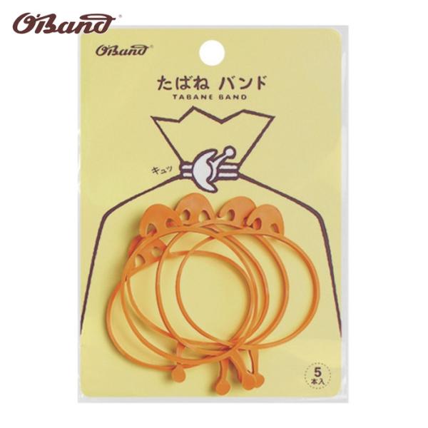 オーバンド ゴムバンド|特長:輪ゴムにヘッドとタブが付いていることで、たばねやすさと外しやすさを可能にしたバンドです。 巻きつけてヘッドをひっかけるだけで簡単にたばねることができます。 タブをひっぱることで簡単にはずすことができます。