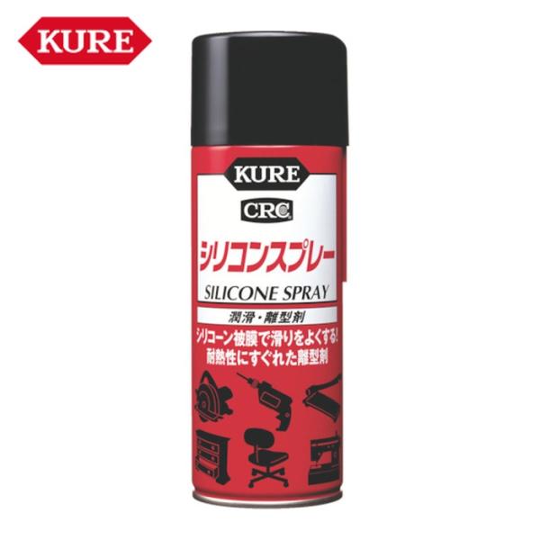 特長●素材表面に耐熱性にすぐれたシリコーン被膜を形成し、滑りをよくします。●無溶剤タイプなので、金属のほか、ゴム、プラスチック、木、紙などにも使用できます。●潤滑だけでなく、離型、ツヤ出し、防水効果もあります。●あらかじめスプレーしておくと...