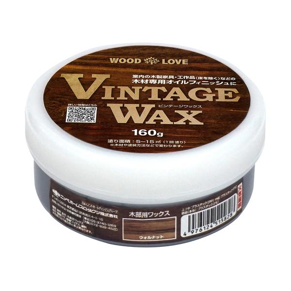 他サイト： ニッぺ ビンテージワックス 160g ウォルナット 685J003-160 (1個) 品番：4976124515828の商品画像