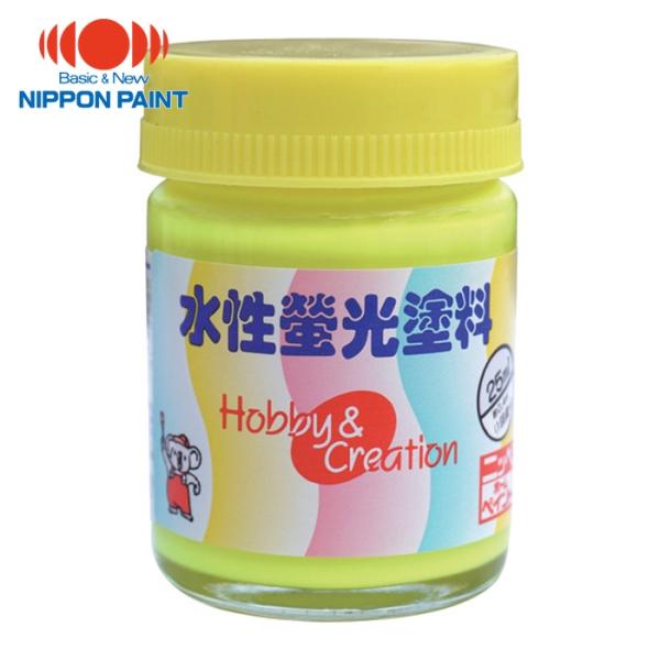 特長●手軽に塗れて美しい蛍光発色です。●乾くと、雨にも流れません。用途●工作品・おもちゃ・装飾品・看板・スポーツ用品・釣り用品・ポスター・自転車などに。●木、紙、粘土、鉄、セメント製品、プラスチックなどに。