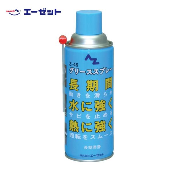 特長●万能タイプのグリース(リチウム石けん基)をガスで溶解し、スプレー加工しました。●金属部品の潤滑に最適です。用途●シャーッター、各種産業機械のギヤ、チェーン、ワイヤー、ベアリング、ロット部に。●あらゆる金属部品の潤滑防錆に。