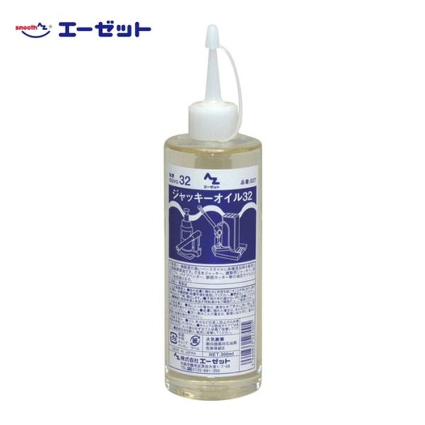 特長●ガレージジャッキー等、軽荷重の油圧ジャッキーに最適です。