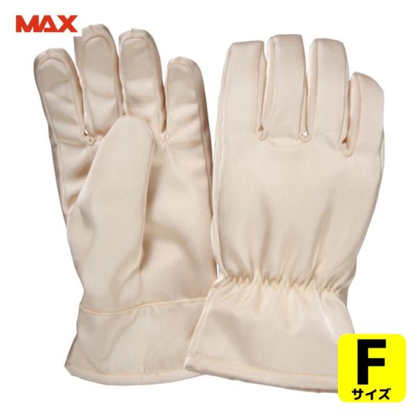 マックス（MAX） MAX MT781 クリーン用200°C対応耐熱手袋 (1双) : 工具