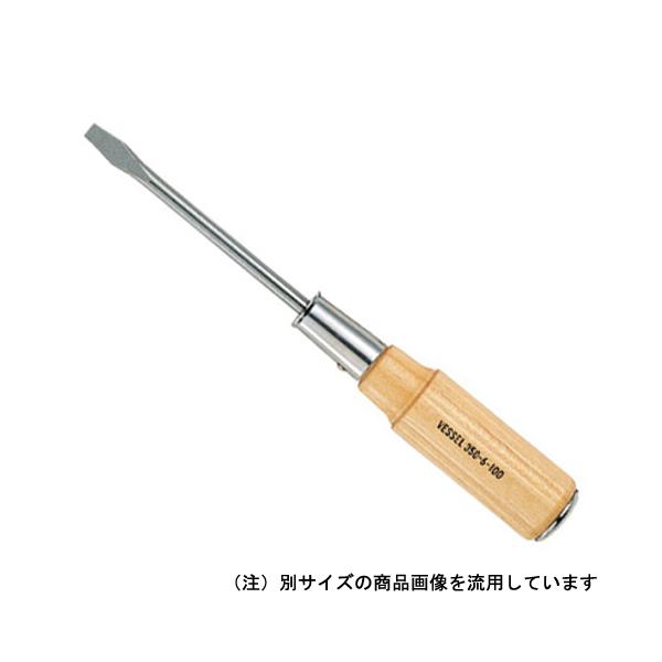 ベッセル　木柄貫通ドライバー　No.３５０　-8X150MM