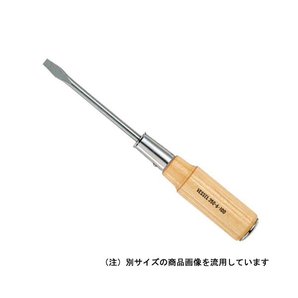 ベッセル　木柄貫通ドライバー　No.３５０　-10X300MM