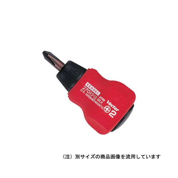 ベッセル　ベクトルスタビードライバー　B-270　+1X15