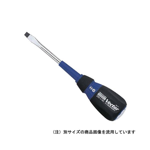 ベッセル　ベクトル貫通ドライバー　B-280　-5.5X75