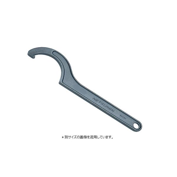 ネツレン　引掛スパナ　52-58