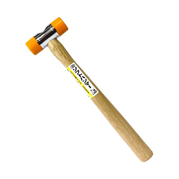 ●特長軽くて使いやすい木柄1/2LBSソフトハンマーです。●仕様ヘッドは、交換式です。塩ビ系ヘッドなので、対象物にキズがつきにくくなっています。金型の分解組立・家具の組立などに適してます。●用途機械の修理、木製品の組組立。●材質／仕上／セッ...