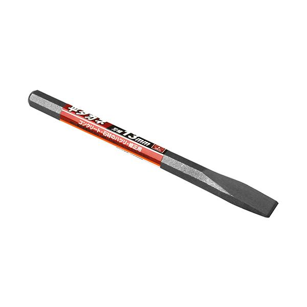 ＳＫ１１　平タガネ　13MM