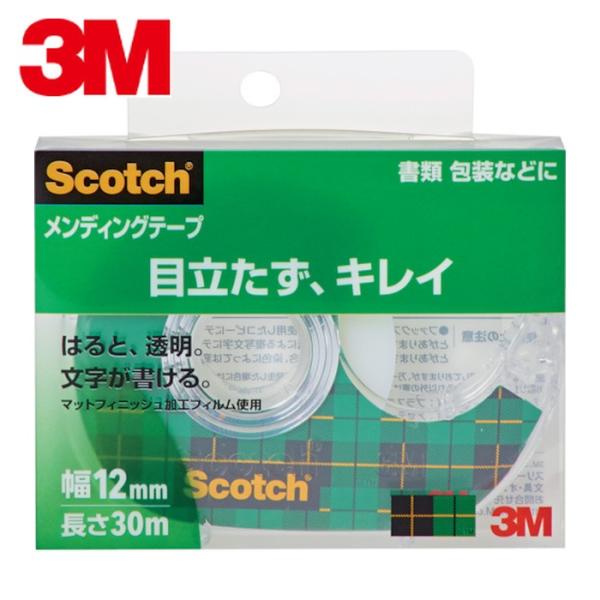 3M スリーエム メンディングテープディスペンサー付 12mmX30m 巻芯径25mm (1巻) 810-1-12D