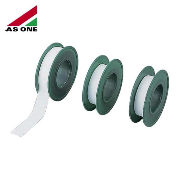 アズワン AS ONE 1-7057-03 フッ素シールテープ(PTFE)15m 2 個入 (1個)