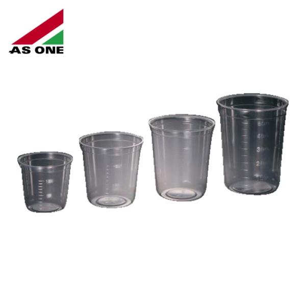 アズワン AS ONE 2-5093-01 ディスポカッププレミアムクリア100ml (1個)