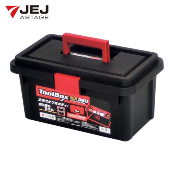 JEJアステージ 樹脂製工具箱|特長:コの字型トレーに設けた開口スペースにより、スプレー缶などの高さのあるものを立てたまま収納することができます。 スタッキングしやすい形状ですので、同品番同士の積み重ね保管に便利です。