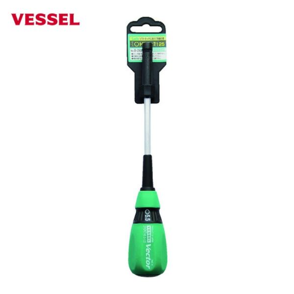 ベッセル VESSEL B-290NT-H5.5 ベクトルナットドライバーB290NT対辺5.5X125 (1本)