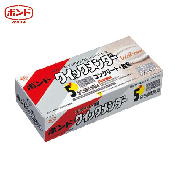 特長●混合後は5分で硬化が始まり、15分でほぼ実用強度に達します。●壁面でも垂れにくいペースト状の接着剤です。●凹凸面、すき間への充填に最適です。用途●凹凸面・すき間への充填に。