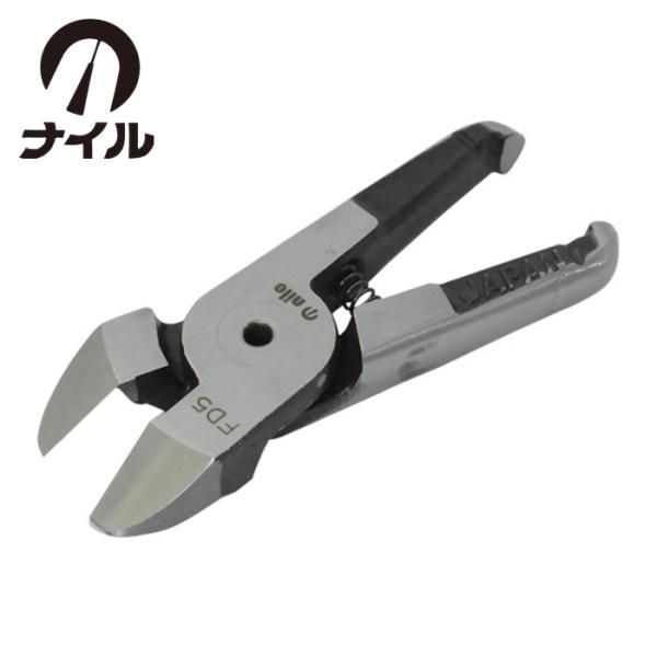 ナイル エアーニッパ替刃接続端子用圧着刃2.0sq AR8P-2.0 エアニッパ d2ldlup Amazon | ナイル エアーニッパ替刃接続端子用圧着刃2.0sq AR8P-2.0