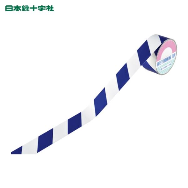 特長●作業現場や各種施設の危険表示、立入禁止表示に最適なストライプ柄の反射式ラインテープです。●設置が容易なはく離紙付きです。用途●屋内用。●危険箇所、立入制限箇所の区分けに。