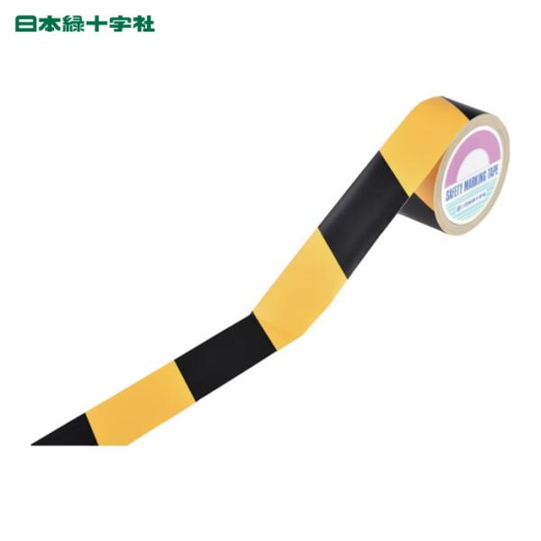 特長●手切れ性が良好で、現場での施工に便利なトラ柄のラインテープです。●作業現場や各種施設の危険表示、立入禁止表示に最適です。用途●屋内用。●危険箇所、立入制限箇所の区分けに。