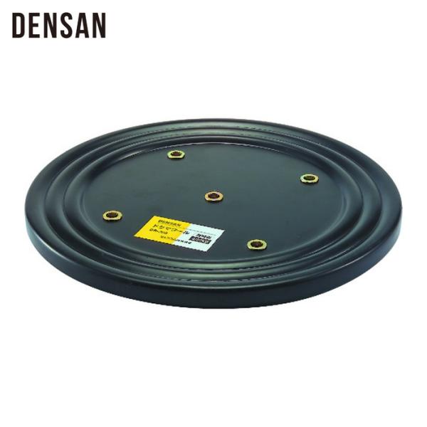デンサン DENSAN DR-300 ドラマワール (1個)