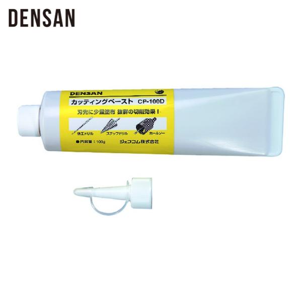 特長●刃先に少量塗布、抜群の切削効果があります。用途●炭素鋼、合金鋼、鋳鉄、アルミ合金等の被削材はもちろん、ステンレス鋼にも優れた効果を発揮します。●鉄工ドリル、ステップドリル、フリードリル等に最適