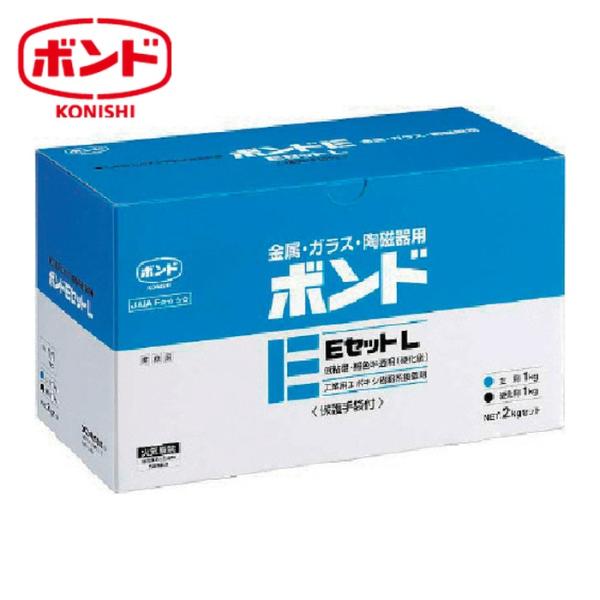 コニシ エポキシ系接着剤2液タイプ|特長:高耐久性と高耐水性を持ちます。 2液混合型です。 90分硬化開始です。