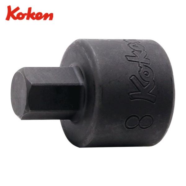 Ko-ken ヘキサゴンソケット|特長:六角穴付ボルト用のショートタイプのヘックスビットソケットです。 ラチェットハンドルを始めとする各種ハンドルと組み合わせることにより、L型レンチでは不可能な作業が可能となります。