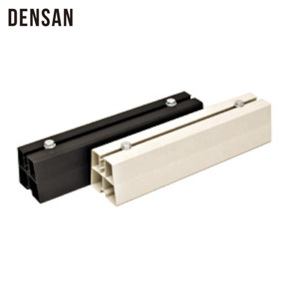 デンサン DENSAN AL-NRB-400-BK ライトロックベース (1個)