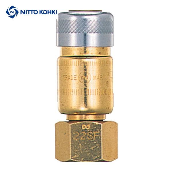 日東工器 33SF BRASS NBR ミニカプラ 燃料ガス用33SF(01186) (1個)