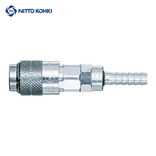 日東工器 CC225SH BRASS NBR ミニコック 酸素用CC225SH(51326) (1個)