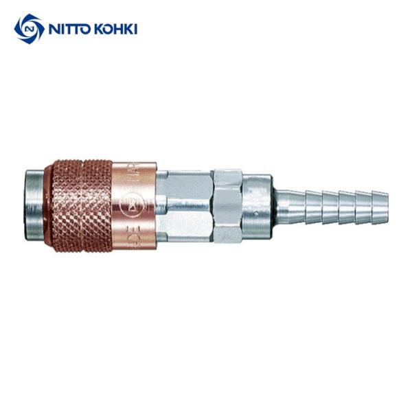 日東工器 CC335SH BRASS NBR ミニコック 燃料ガス用CC335SH(51331) (1個)