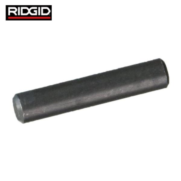 リジッド RIDGID 31575 ピン F/6 (1Pk)