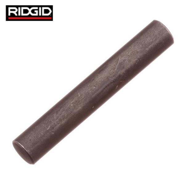 リジッド RIDGID 31600 ピン F/8 (1Pk)