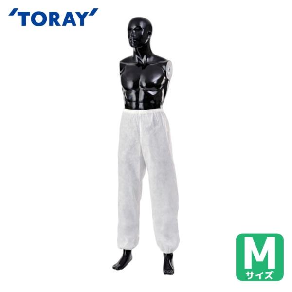 特長●通気性と防じん性に優れた帯電不織布トレミクロン［［Ｒ下］］を全身に使用したハイスペックモデルです。●安全性に加えて、従来の防護服に課題としてあった不快感を軽減します。●暑い季節や高温高湿の作業環境でも快適な着心地をキープし、作業性の向...